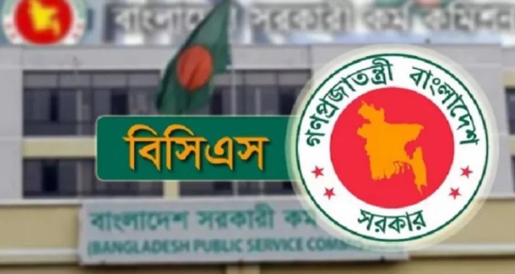১৮ বছরের আইনি লড়াইয়ের পর ২৭তম বিসিএসে আরও ৯৬ জনের নিয়োগ