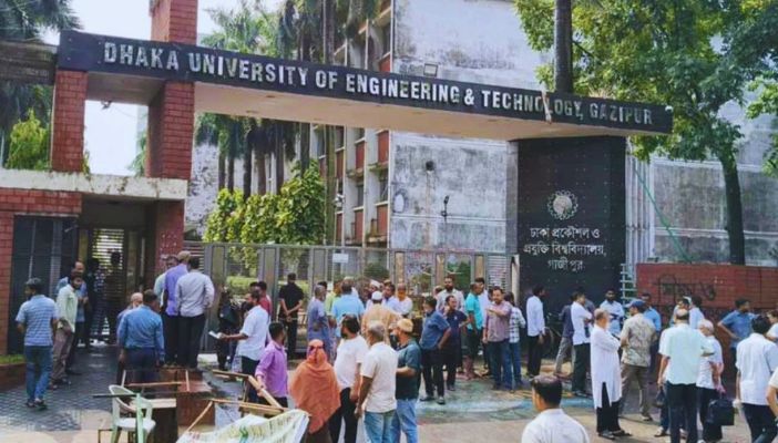 ভিসি নিয়োগ ইস্যুতে ডুয়েটে অচলাবস্থা
