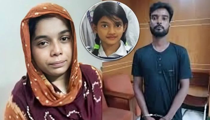 রামিসা হত্যা: আসামিদের পক্ষে রাষ্ট্রীয় খরচে আইনজীবী নিয়োগ দিয়েছে সরকার