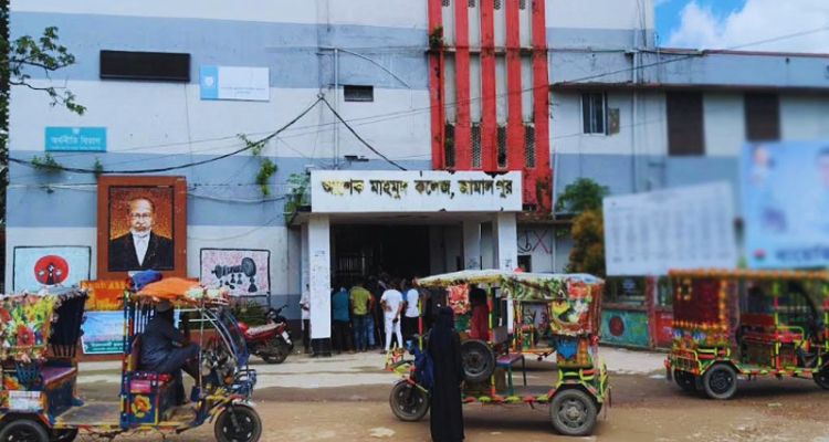 জামালপুরে ভুল প্রশ্নে ১০০ এইচএসসি পরীক্ষার্থীর পরীক্ষা গ্রহণ!