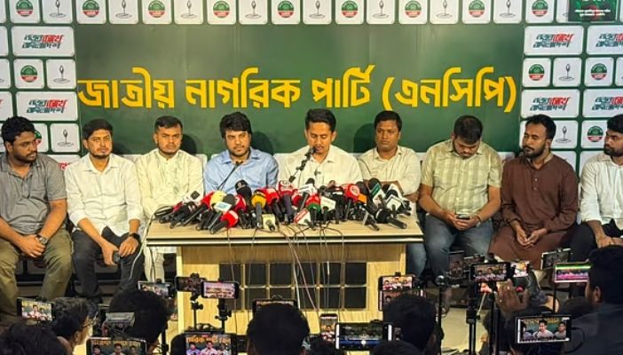 ‘জুলাই পদযাত্রা’ করতে গোপালগঞ্জে যাচ্ছে না এনসিপি, কারণ ‘নিরাপত্তা’
