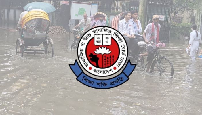 চট্টগ্রাম ছাড়া অন্য সব বোর্ডে চলবে এইচএসসি পরীক্ষা