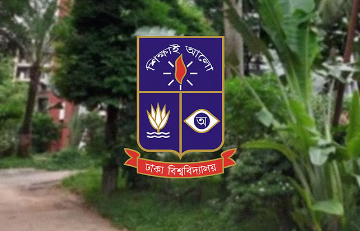 ‘সমকামিতার’ অভিযোগে ঢাবির হল থেকে দুই ছাত্র বহিষ্কার