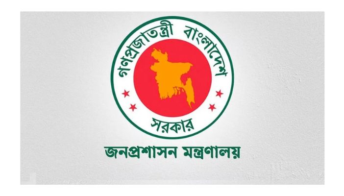 নিয়োগ বিধিতে পরিবর্তন: লিখিত ও মৌখিক পরীক্ষায় সমান নম্বর